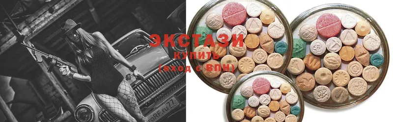 Ecstasy TESLA  Аргун 